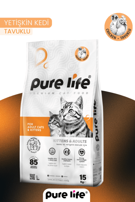 PURELİFE YETİŞKİN KEDİ MAMASI TAVUKLU 15KG