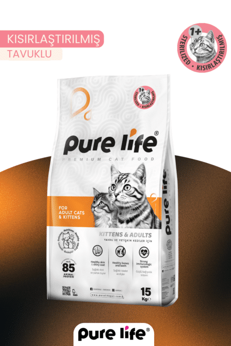 PURELİFE KISIR YETİŞKİN KEDİ MAMASI 15KG